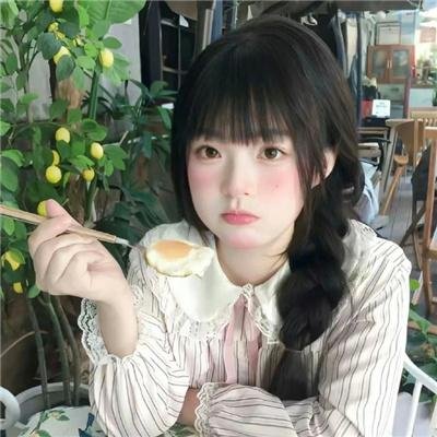 虫女